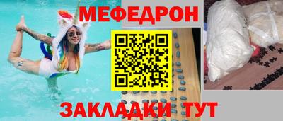 MDMA Premium VHQ Гай