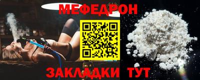 кокаин премиум Гагарин