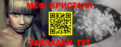 кокаин премиум Гагарин