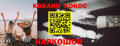 MDMA Premium VHQ Гай