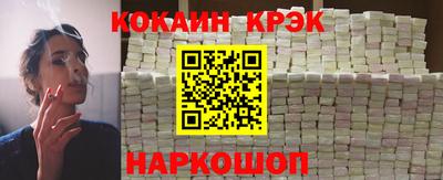 а пвп мука Гатчина