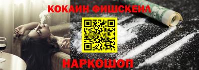 MDMA Premium VHQ Гай