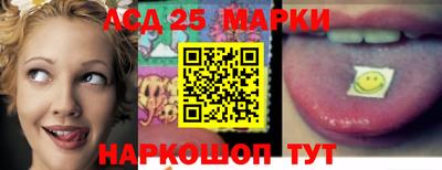 MDMA Premium VHQ Гай