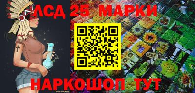 а пвп мука Гатчина