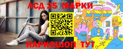 кокаин премиум Гагарин