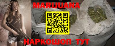 MDMA Premium VHQ Гай
