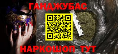 MDMA Premium VHQ Гай