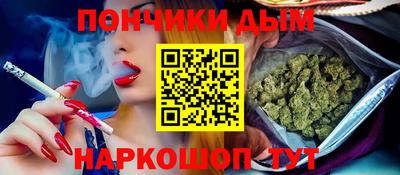 а пвп мука Гатчина