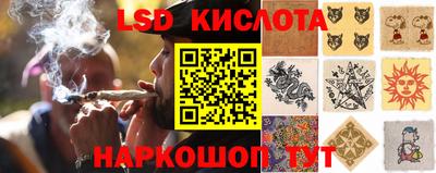 кокаин премиум Гагарин