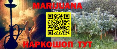 а пвп мука Гатчина