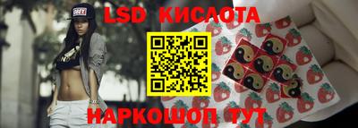 кокаин премиум Гагарин