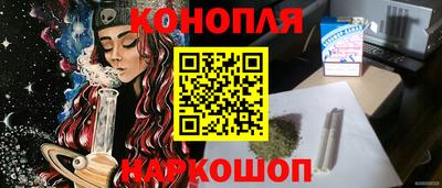 кокаин премиум Гагарин