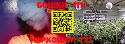 кокаин премиум Гагарин