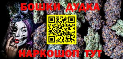 MDMA Premium VHQ Гай