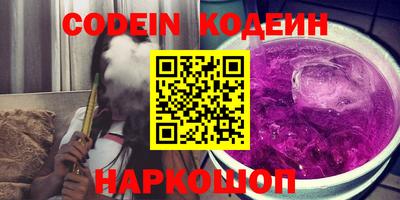 кокаин премиум Гагарин