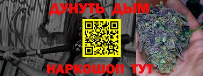кокаин премиум Гагарин