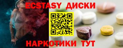 MDMA Premium VHQ Гай