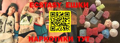 кокаин премиум Гагарин