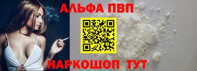 а пвп мука Гатчина