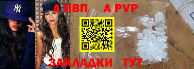 кокаин премиум Гагарин