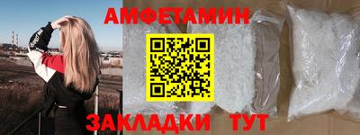 MDMA Premium VHQ Гай