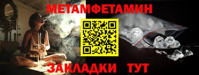 а пвп мука Гатчина