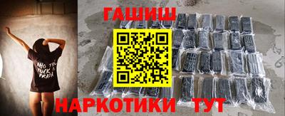 MDMA Premium VHQ Гай
