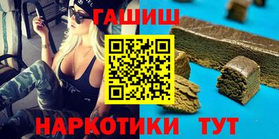 кокаин премиум Гагарин