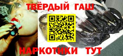 а пвп мука Гатчина
