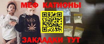 а пвп мука Гатчина