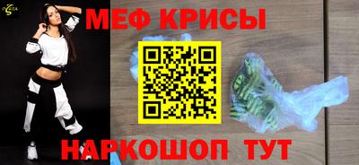 кокаин премиум Гагарин