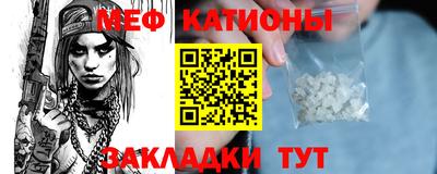 а пвп мука Гатчина